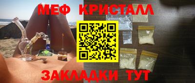 метадон Аргун