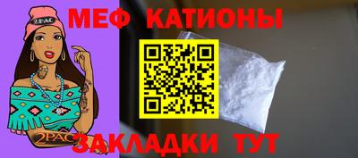 метадон Аргун