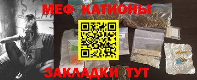 молекула духа Апрелевка