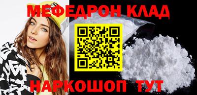 метадон Аргун