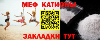 молекула духа Апрелевка