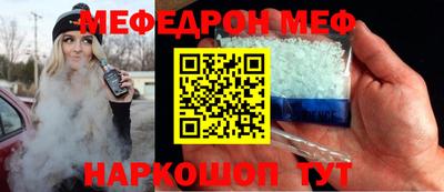 метадон Аргун