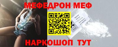 молекула духа Апрелевка