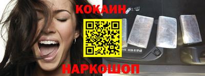 метадон Аргун