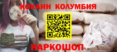 метадон Аргун