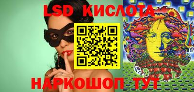 метадон Аргун