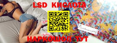 метадон Аргун