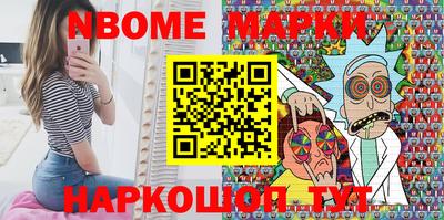 метадон Аргун