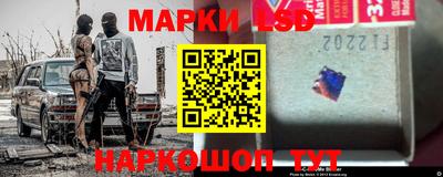 mix Апшеронск