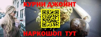 mix Апшеронск