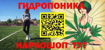 mix Апшеронск