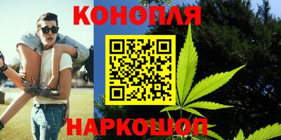 молекула духа Апрелевка