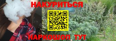 mix Апшеронск