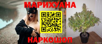 mix Апшеронск