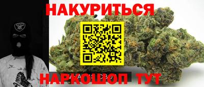 mix Апшеронск