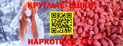 метадон Аргун