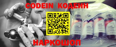 метадон Аргун