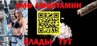 метадон Аргун