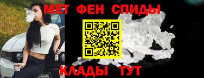 молекула духа Апрелевка