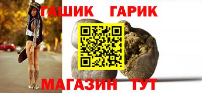 молекула духа Апрелевка