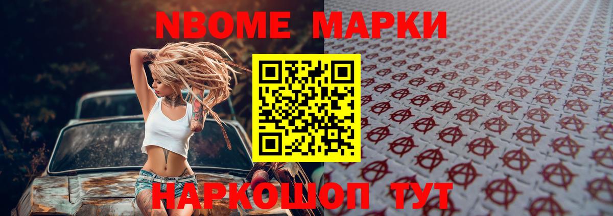 ЛСД экстази кислота  Вход с VPN  ЛСД экстази  Вязники 
