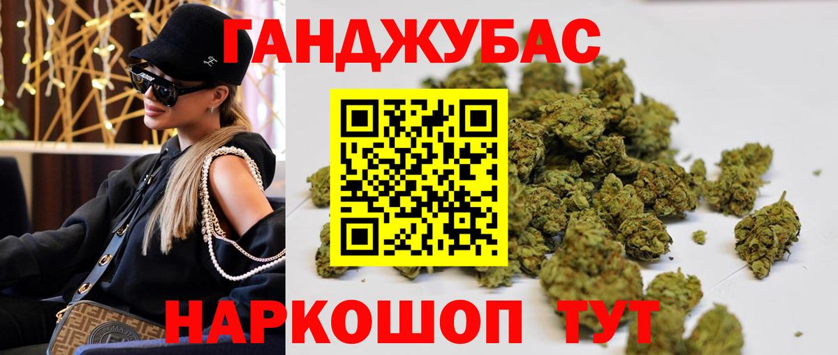Вязники  Канабис план  Бошки Шишки SATIVA & INDICA  Вход с VPN  Бошки Шишки тримм  Бошки Шишки THC 21% 
